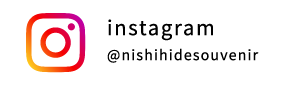 Instagram @nishihidesouvenir